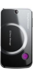Ericsson Equinox