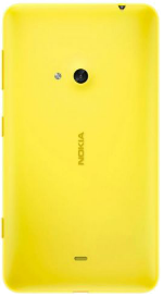 Nokia Lumia 625 Yellow