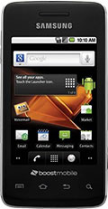 Samsung Galaxy Prevail Black