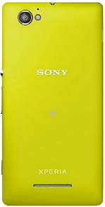 Sony C1904 Xperia M Yellow