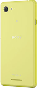 Sony Xperia E3 Yellow
