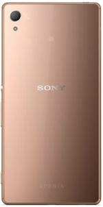 Sony Xperia Z4 Bronze