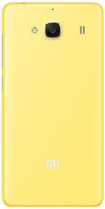 Xiaomi Redmi 2 Yellow