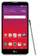 LG Stylo 2 for Twigby Plans