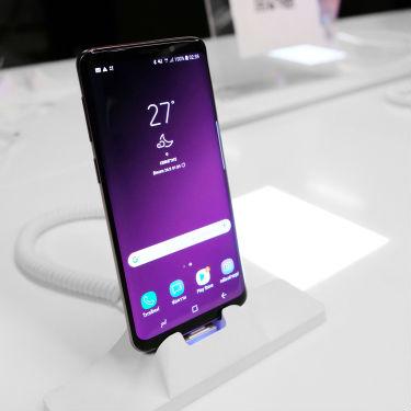 128-gigabyte and 256-gigabyte versions of Galaxy S9 coming in May