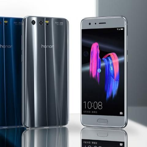Introducing The Honor 9: The Latest Flagship From Huawei