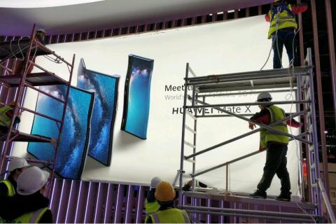 Huawei's foldable phone spotted in poster days before MWC Huawei's foldable phone spotted in poster days before MWC