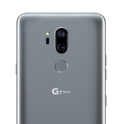 LG: G7 ThinQ will sport ultra-bright LCD