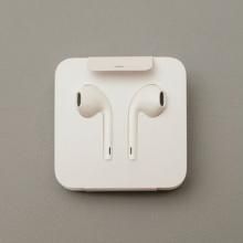 AirPods Could Launch In December