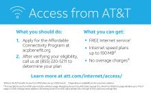 att-access-from-att