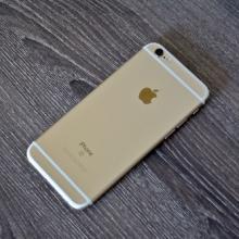 AT&T Offers New Exclusive iPhone 6s Deal To DirecTV Customers
