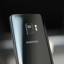 Galaxy S10 could sport in-screen fingerprint reader; Plus, Galaxy S9 and S7 software updates