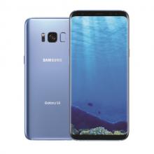 Coral Blue Galaxy S8 Arriving This July 21