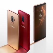 Galaxy S9 to have Burgundy Red and Sunrise Gold versions