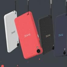 Verizon To Offer HTC’s Desire 530 Smartphone Starting On August 11