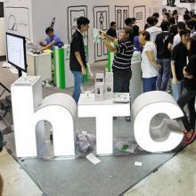 HTC To Launch Its First Smartwatch In March