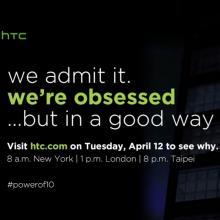HTC To Unveil New One M10 Flagship Device On April 12