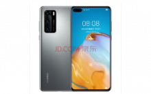 huawei-releases-p40-4g-model