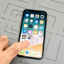 Touchless gesture and curved-screened iPhone coming soon?