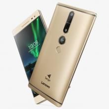 Lenovo’s Phab2 Pro Phablet To Launch Next Month
