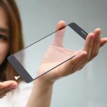 LG Announces New Buttonless Fingerprint Sensor