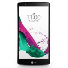 LG Begins Worldwide Rollout Of G4 Smartphone