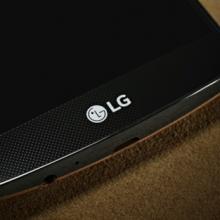 Rumors: LG G5 To Feature Radical New Design