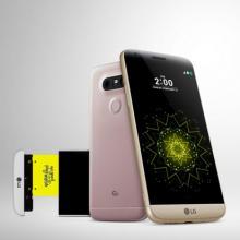 Introducing the G5: LG