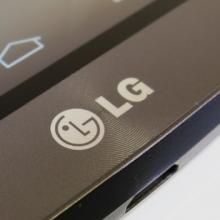 LG’s G6 To Launch In The US On April 7?