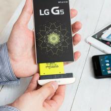 Is LG Choosing Not To Go Modular With The Upcoming G6’s Design?