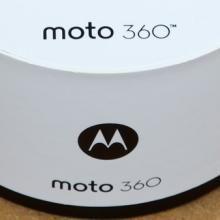 Moto 360 Software Updates