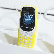 Updates On Nokia’s Upcoming Flagship, Plus The 3310