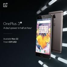 Here Comes The OnePlus 3T