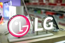 report-lg-shutting-down-mobile-phone-business