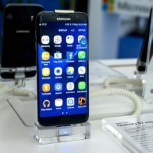 Samsung Launching Smartphone Upgrade Program This Week, But Only In South Korea