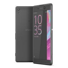 Sony Announces New Xperia XA Ultra Smartphone