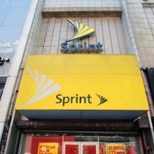 Sprint To Move Towers To Government-Owned Land To Cut Costs