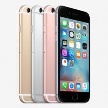 T-Mobile Raises Price Of Jump! On Demand Offer For iPhone 6s, iPhone 6s Plus