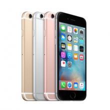 Verizon Resurrects Early Upgrade Options For iPhone 6s