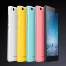 Xiaomi Announces New Mi 4c Smartphone